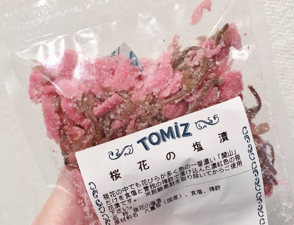 桜のお菓子