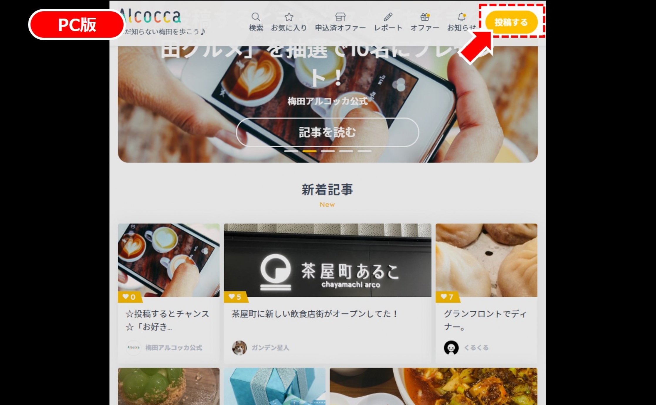 リリタン様ご確認ページ 燻し
