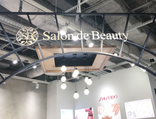 Salon de Beauty メイクレッスン アルコッカユーザー招待DAY！