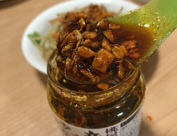 桃屋の辛そうで辛くない少し辛いラー油