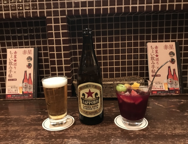 ちょい飲み　@なんば