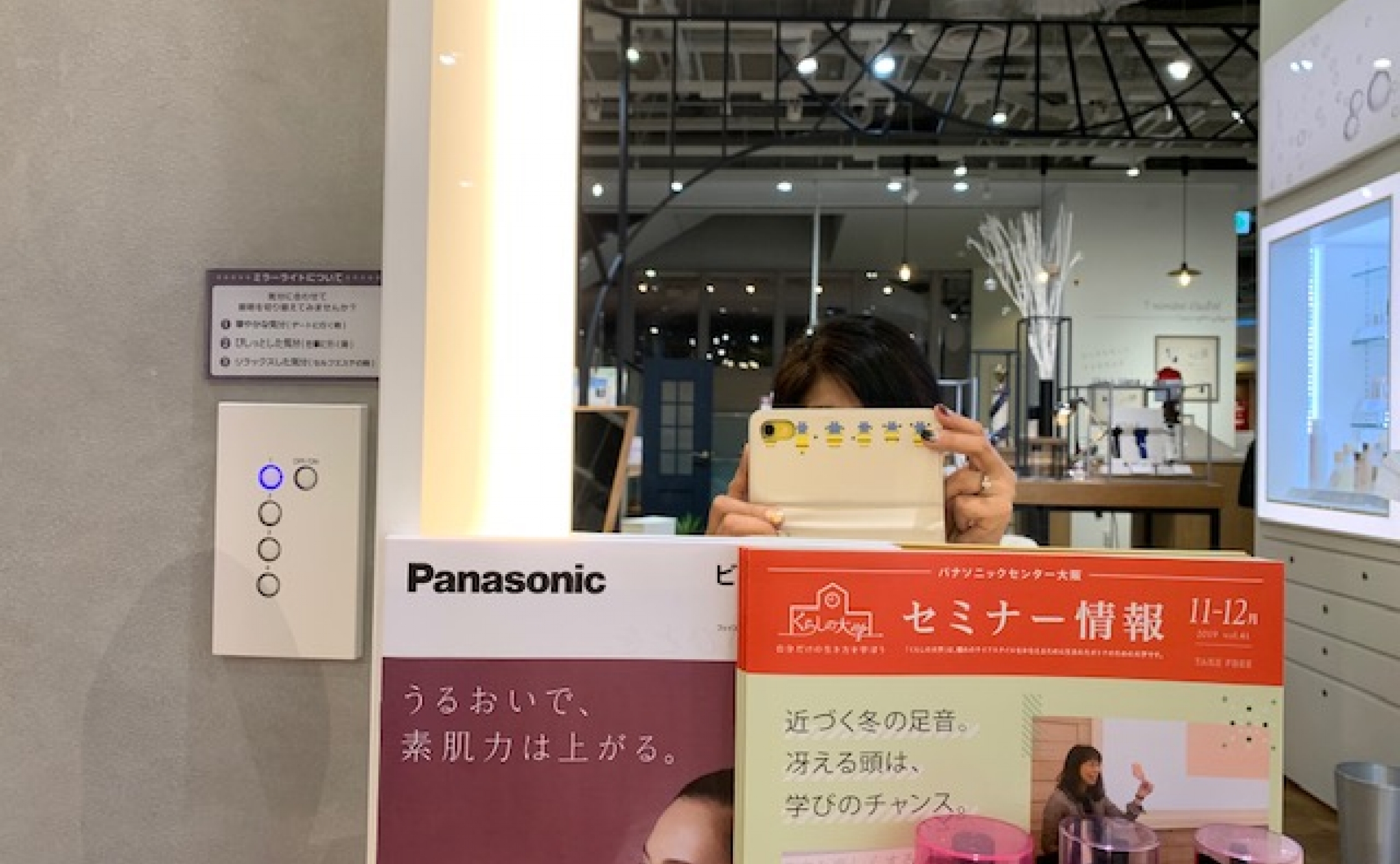 Panasonic Beauty PREMIUM ヘアドライヤー2018年製付属品 ...