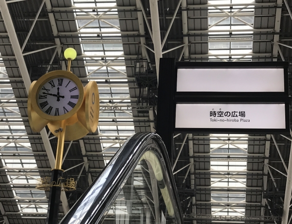大阪駅にコナンがやって来た