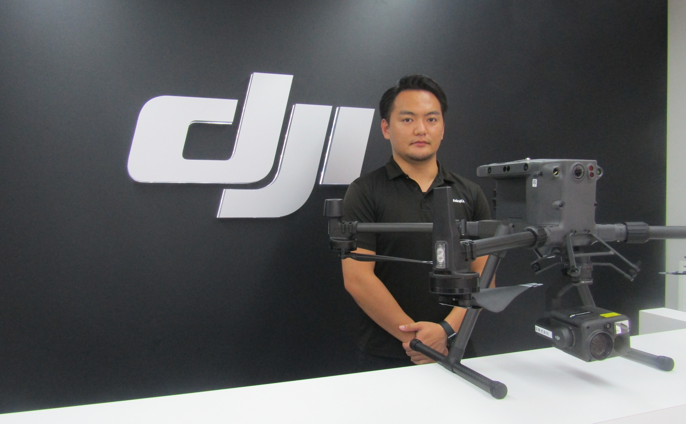 Dji