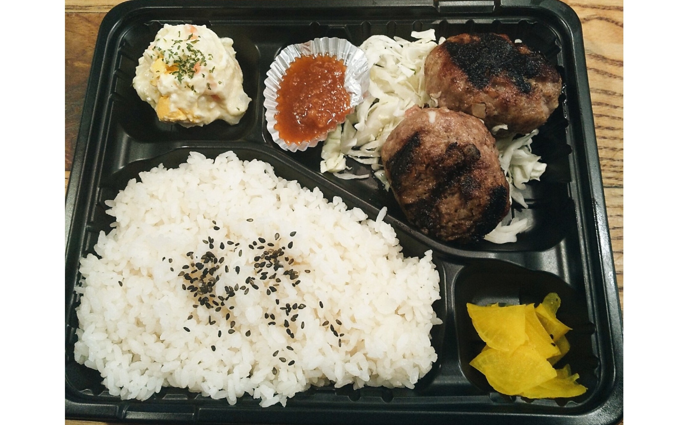 バルザル Bar S Alu おすすめ 超粗びき肉肉しい炭火焼きハンバーグ弁当 テイクアウト特集 Alcocca梅田 アルコッカ 梅田