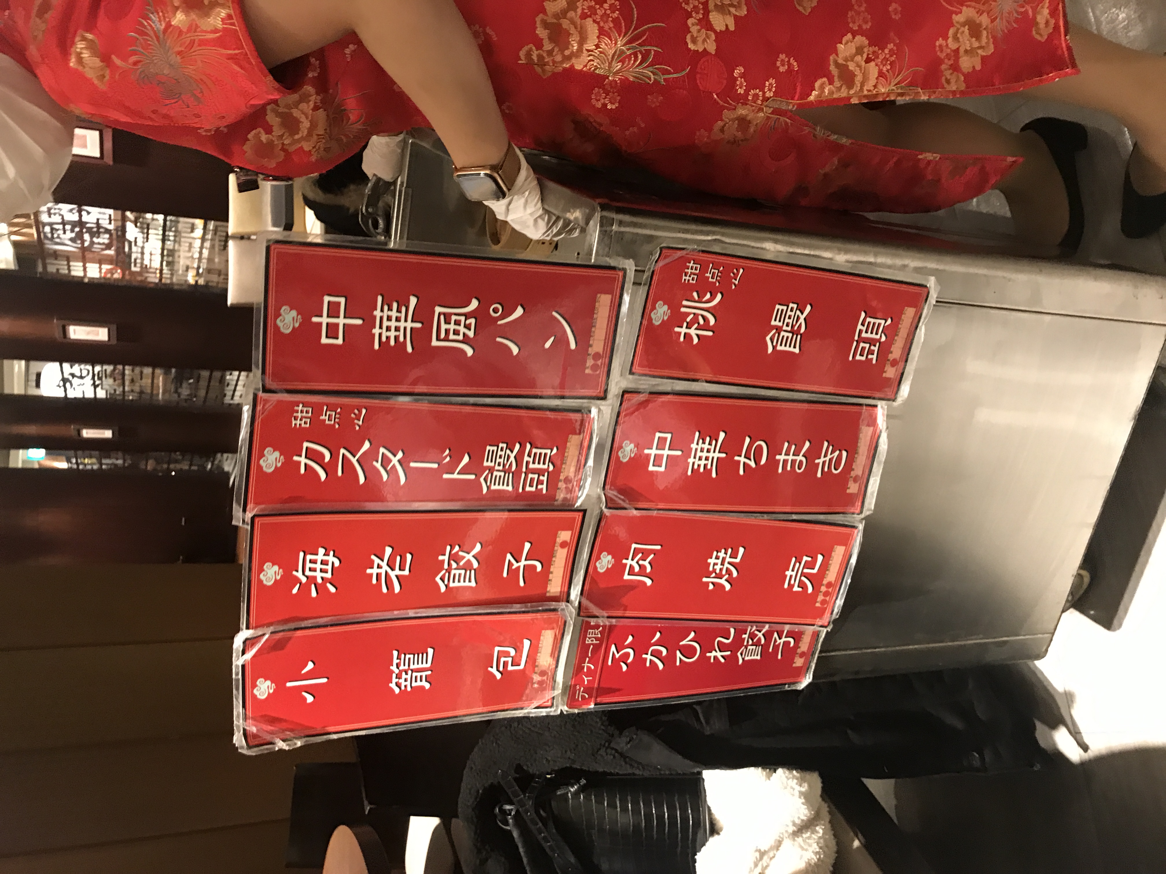 香港蒸龍　ヨドバシ梅田の中華食べ放題