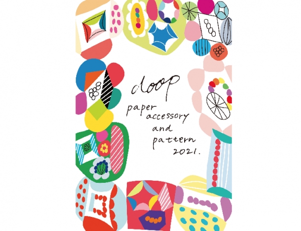 doop paper accessory and pattern 2021