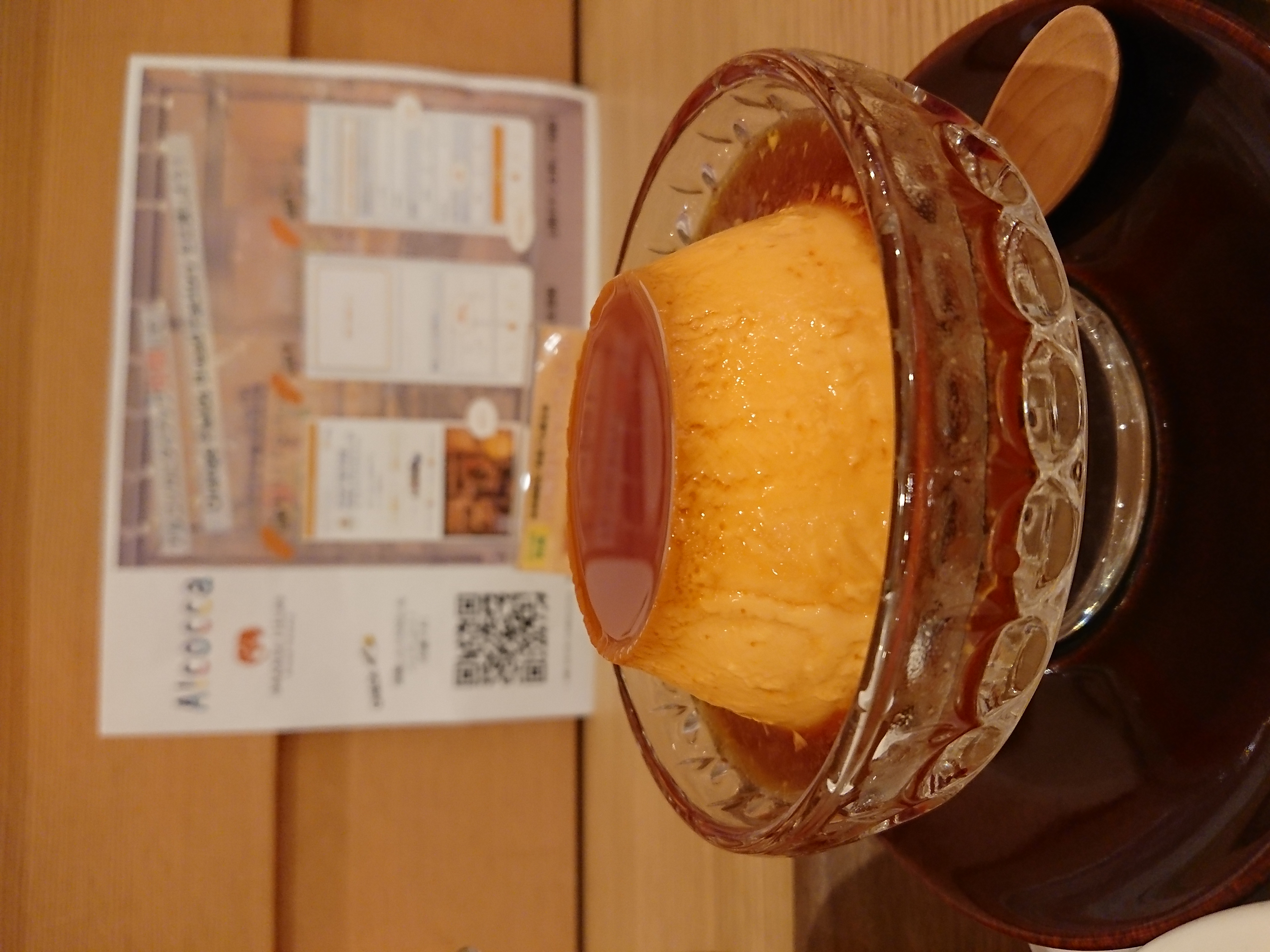 Orange Fields Bread Factory