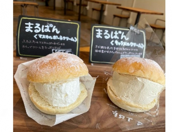 クリームやあんこでスイーツパンを！「まるぱんクリーム」＆「まるぱんあんバター」｜パンデシンプル 大阪 （Pan de Simple）
