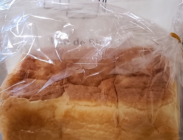 食パン1.5斤の試食体験♬︎♡
