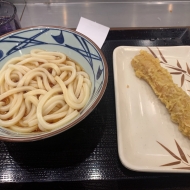 安定