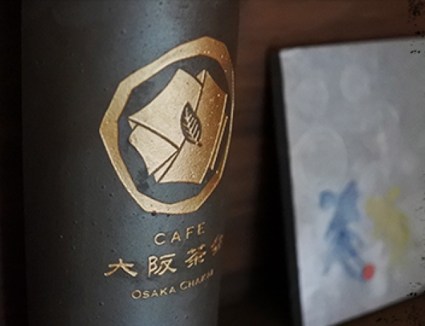 「CAFE 大阪茶会」アルコッカショップページオープンしました♪｜CAFE 大阪茶会