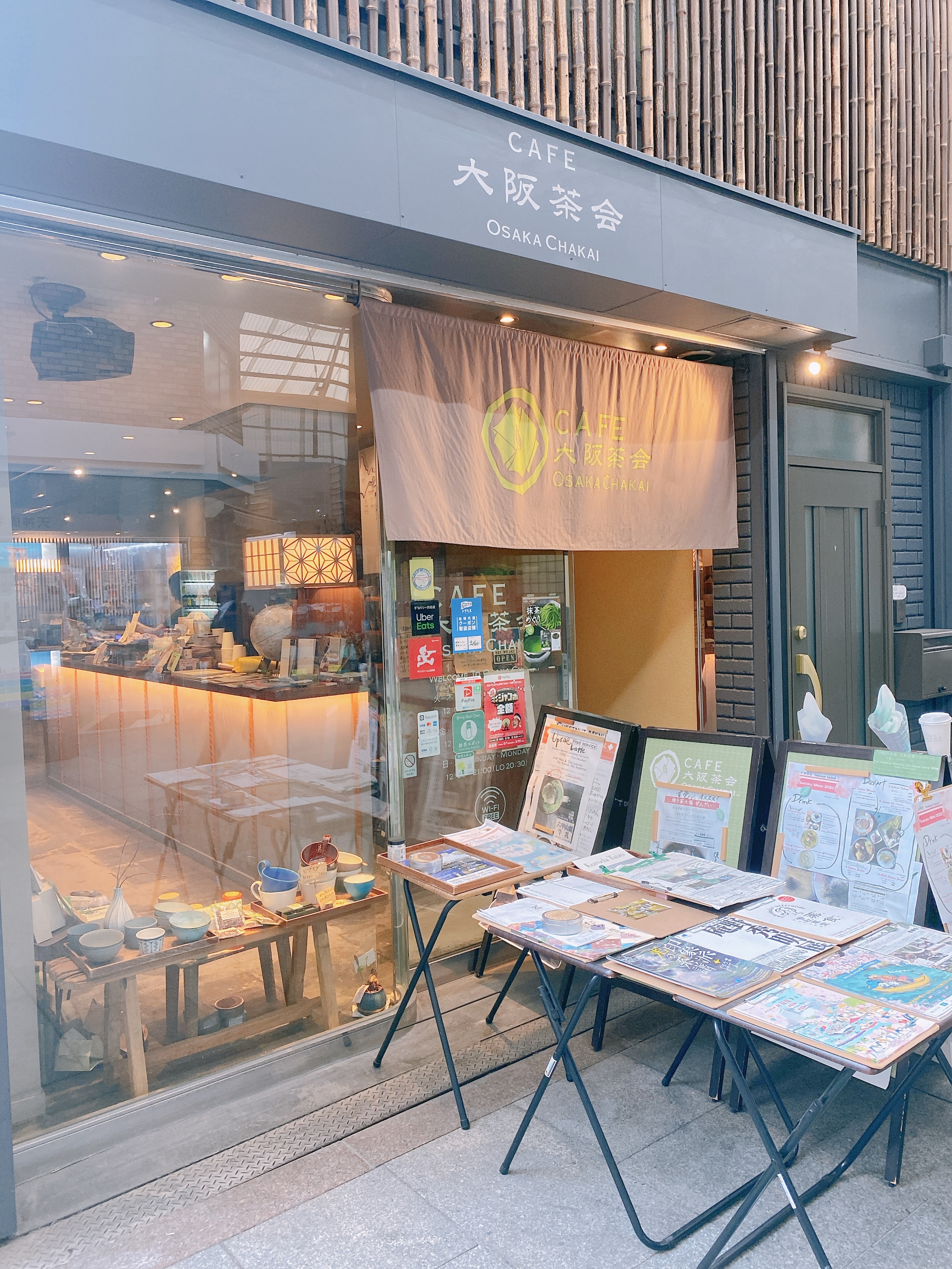 Cafe大阪茶会さん♬︎♡ あんこ3種類食べ比べセットの試食会♪