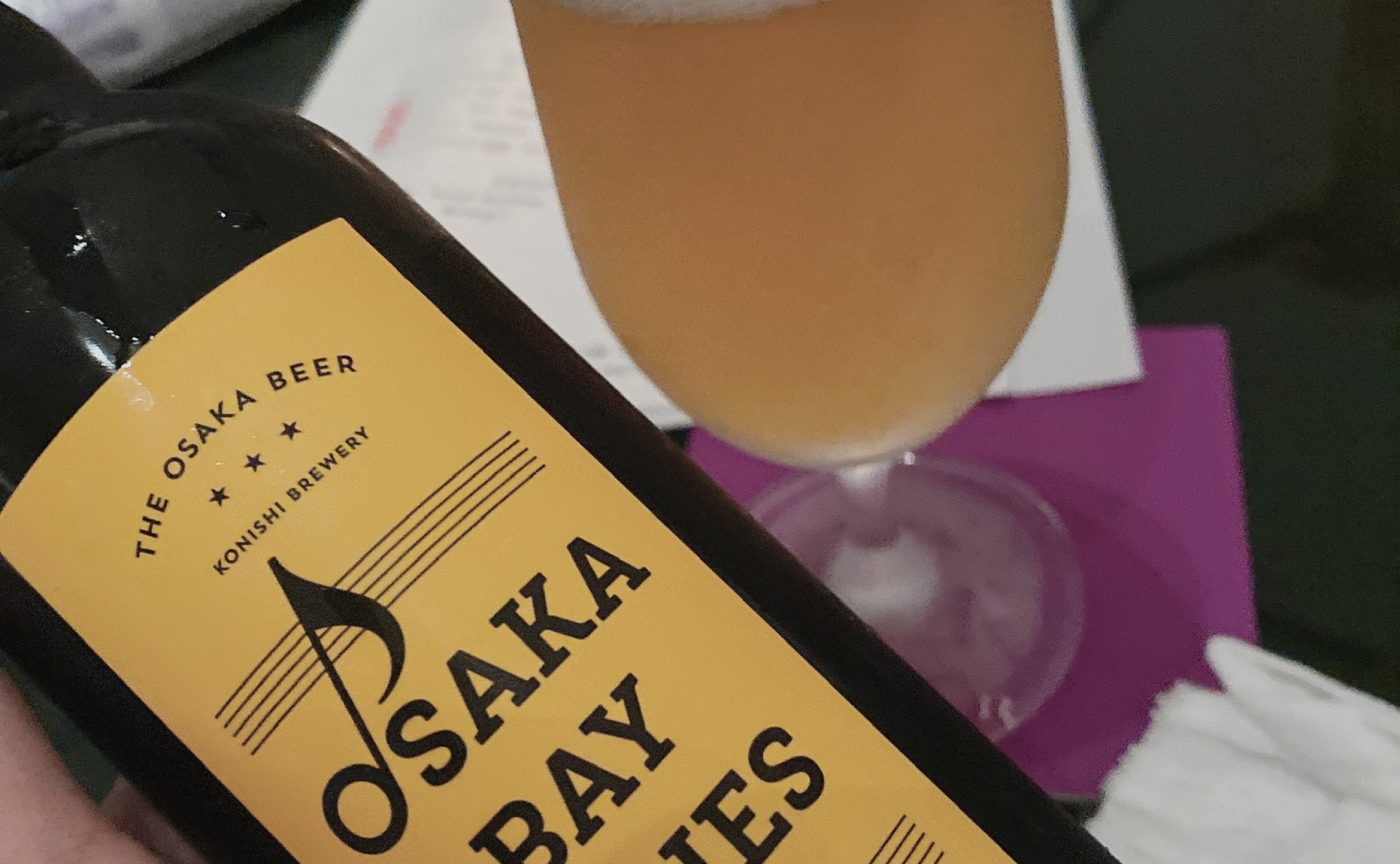 お洒落すぎる空間のBAR
