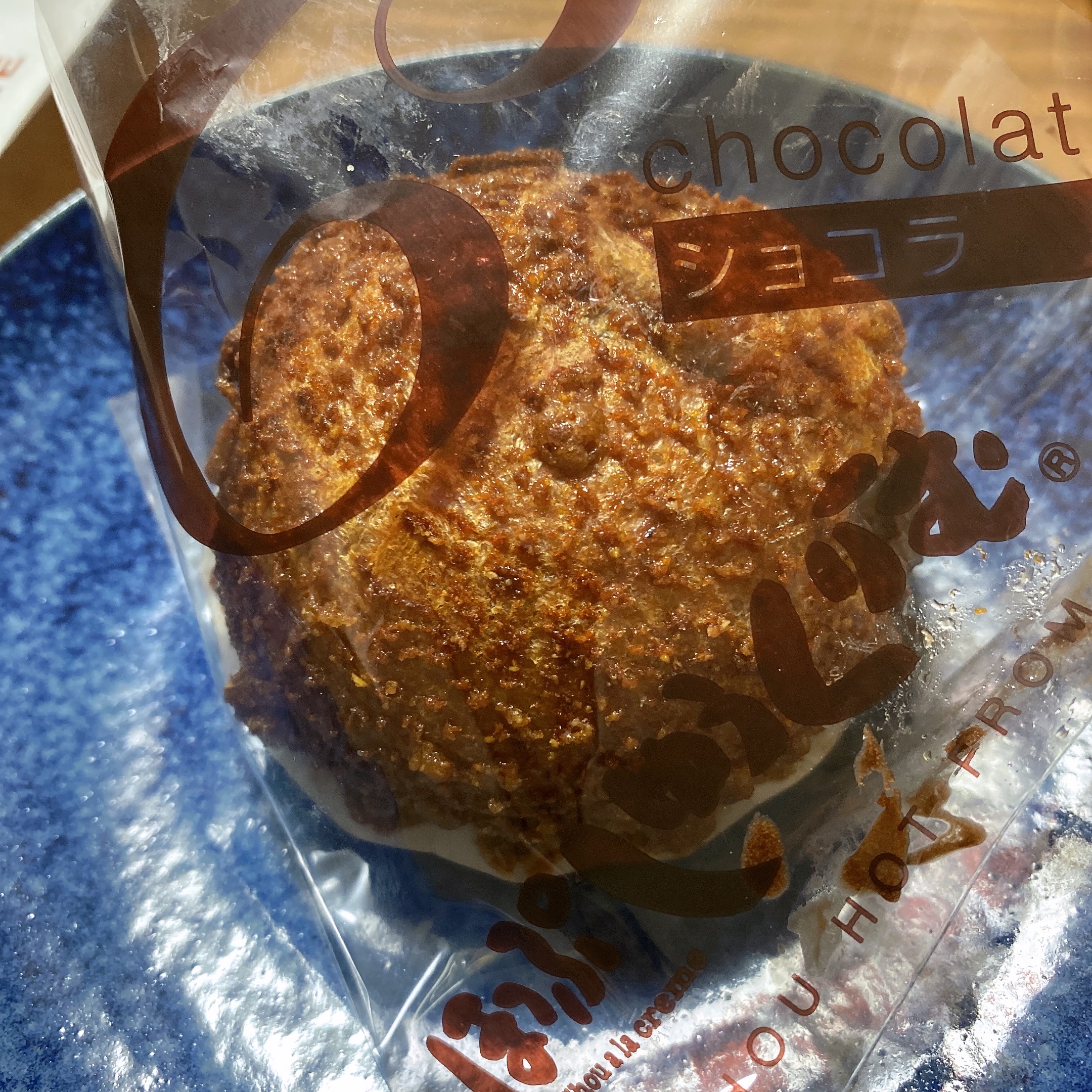 バランス良きシュークリーム