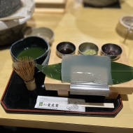 パッと見何かわからない😂