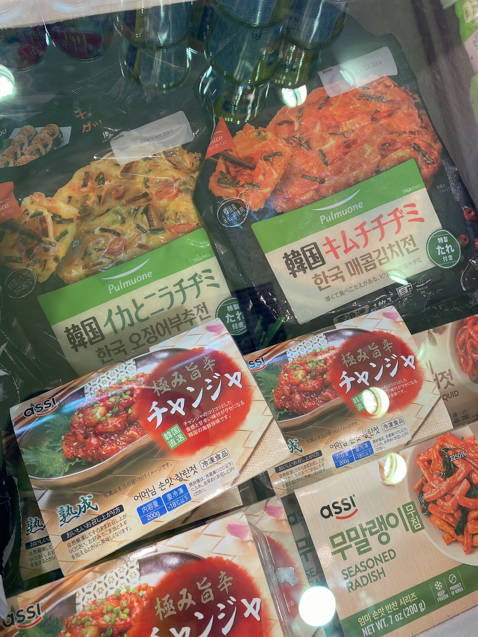 天王寺のミニ韓国