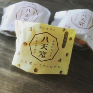 立ち寄りやすい！