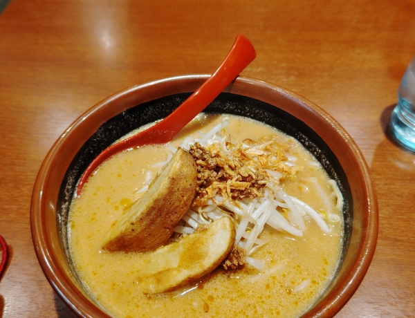 北海道味噌ラーメン