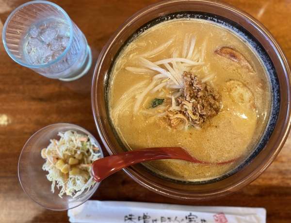 北海道味噌ラーメン