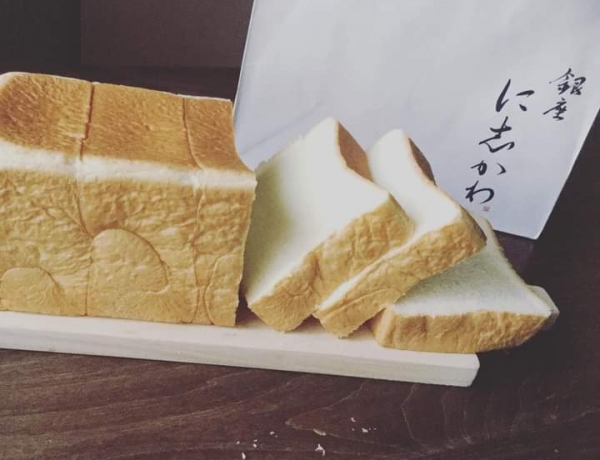 高級食パン♪