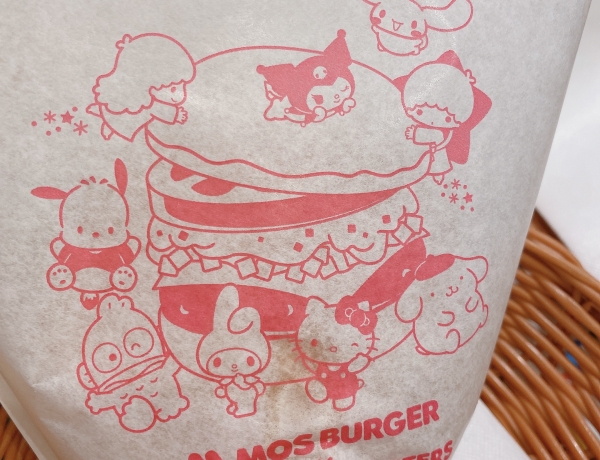 可愛いモス！