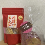 パリパリの芋けんぴ