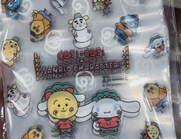 広々セリアで掘り出し物続出？！