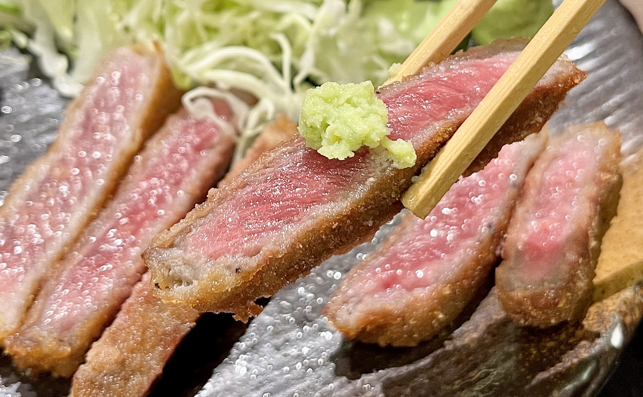 牛 カツ 大阪