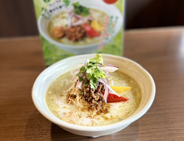 味噌×アジアンシリーズその①ですぞ！