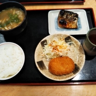 お財布に優しいリーズナブルな定食