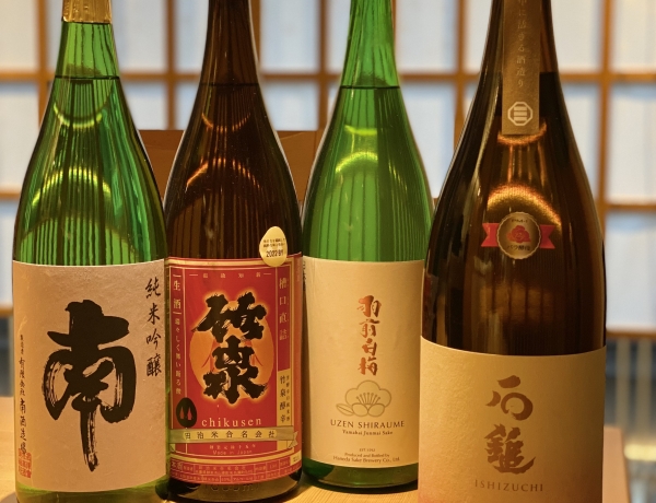 日本酒在庫整理の会
