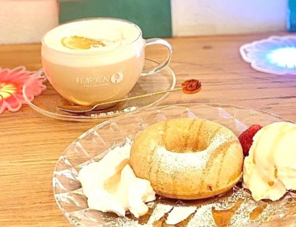 Alcocca News☆☆ ファッションのように紅茶を楽しむ！「紅茶美人 Tea Beauty」で“自分だけ”の紅茶を見つけよう