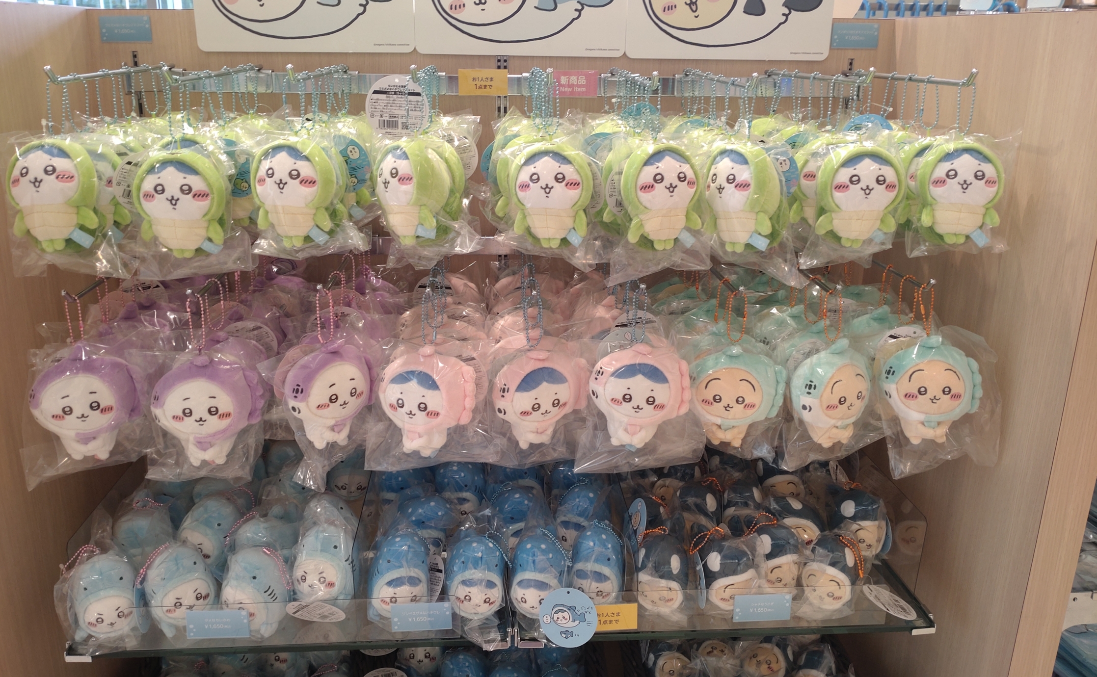 ちいかわ水族館がやってきた♡ニフレルのグッズ売り場へ急げー🐟