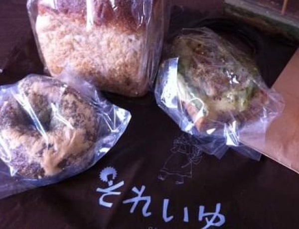 帝塚山エリアのパン屋さん♪