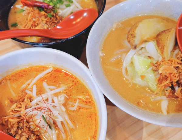 スパイス系味噌ラーメン三種食べ比べ