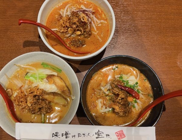 麺場 田所商店のスパイス系味噌らーめん3種食べ比べ