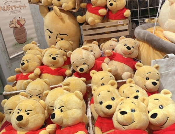 きいろくてかわいいくまさん！