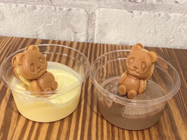 小腹を満たすパンダ焼