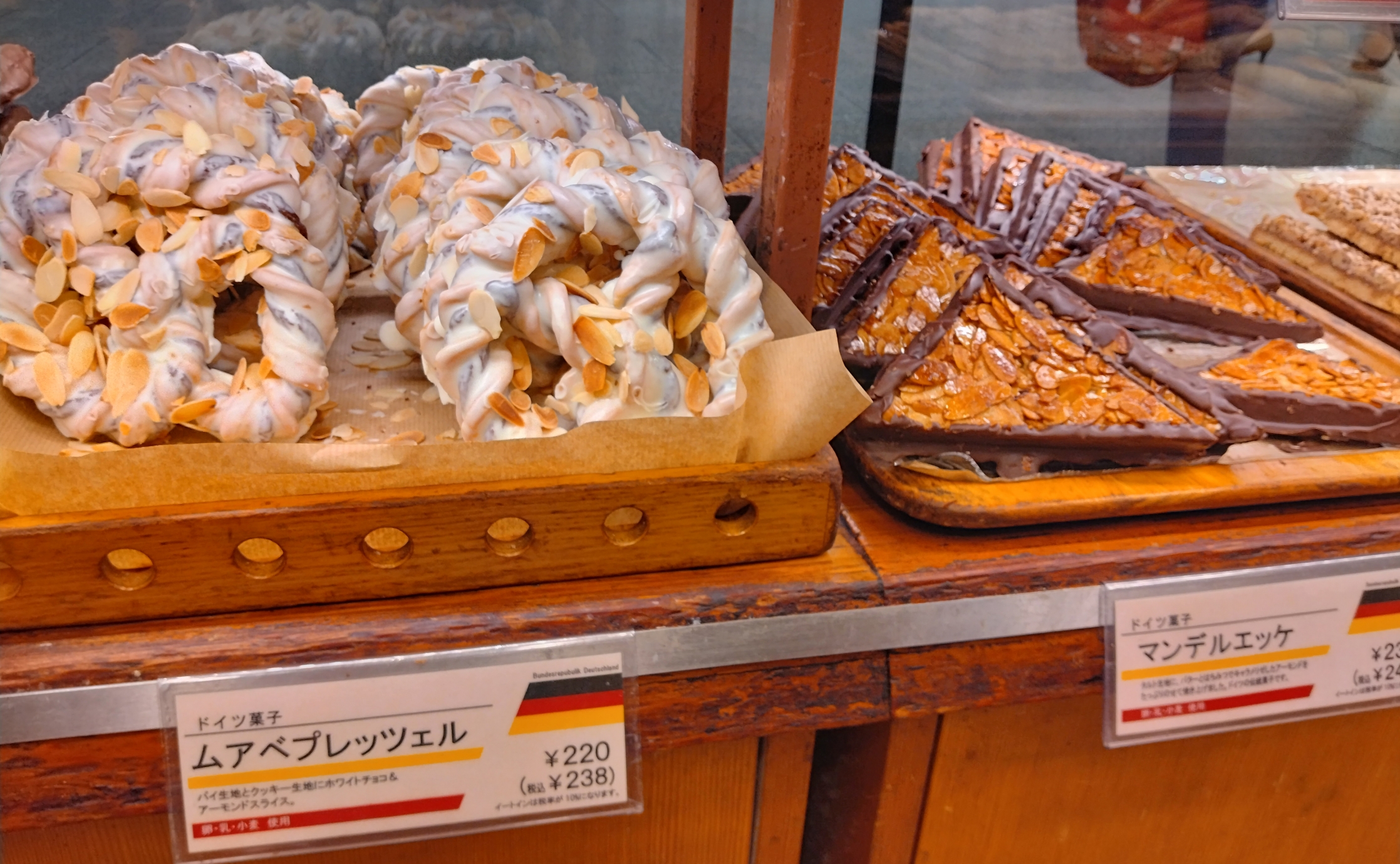 美味しそうなパンのにおいに誘われて！カスカード阪急三番街店