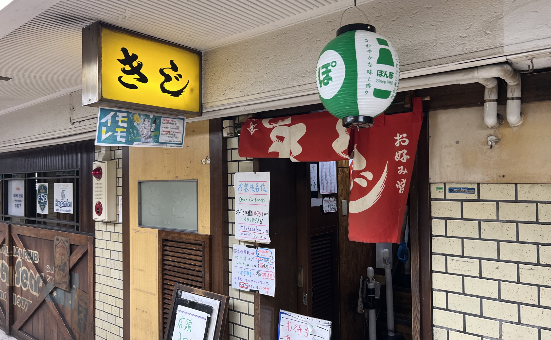 当時のメディア報道・掲載写真