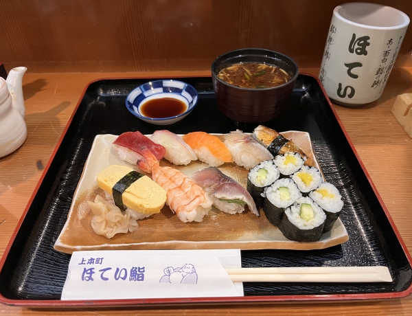 660円で食べられる寿司ランチ！？