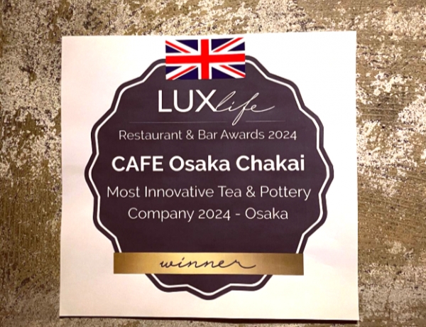 3年連続の受賞！2024 Award by Luxlife in UK ✨