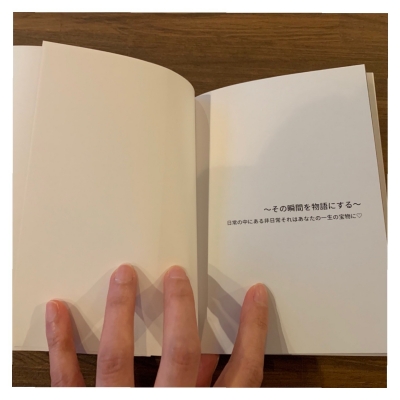 『HALUフォトイベント』 ~その瞬間を物語にする~ フォトbook(オプション)