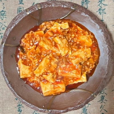 麻婆豆腐｜手作り餃子 橋郷館