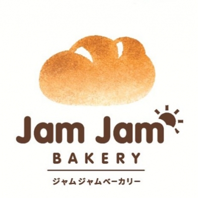 JamJam Bakery 塚本駅前店