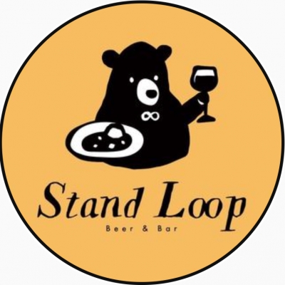STAND LOOP（スタンドループ）