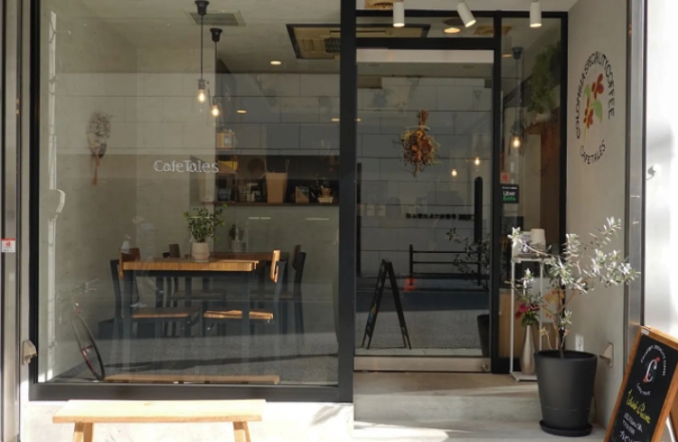 CAFE TALES（カフェ タレス）